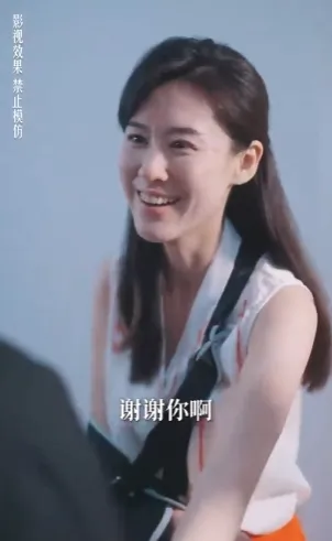 父爱如草