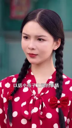 完美人生从回到八零开始