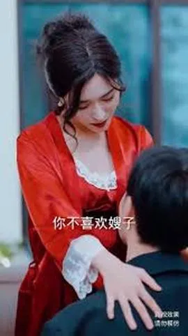 小二传奇