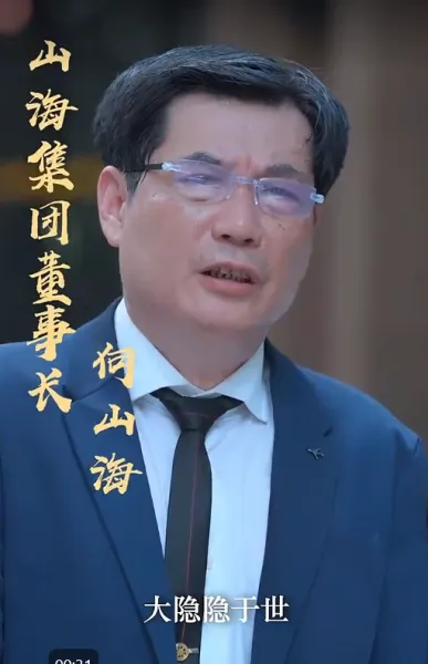 快递不送了我要做大佬